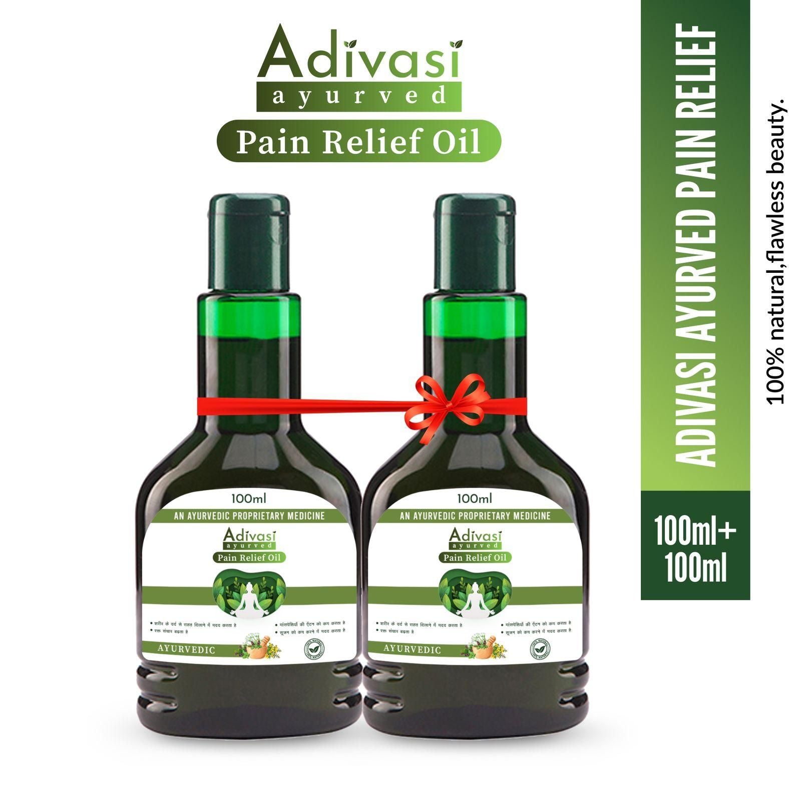 Adivasi Ayurved Pain Relief Oil 100ml(Pack Of 2)