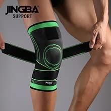 Sports Knee Bandage 1/2 pc