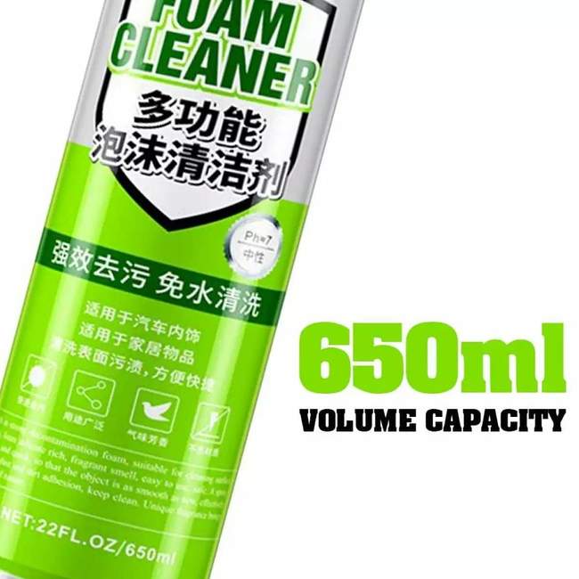 Universal Foam Cleaner Spray 650ML