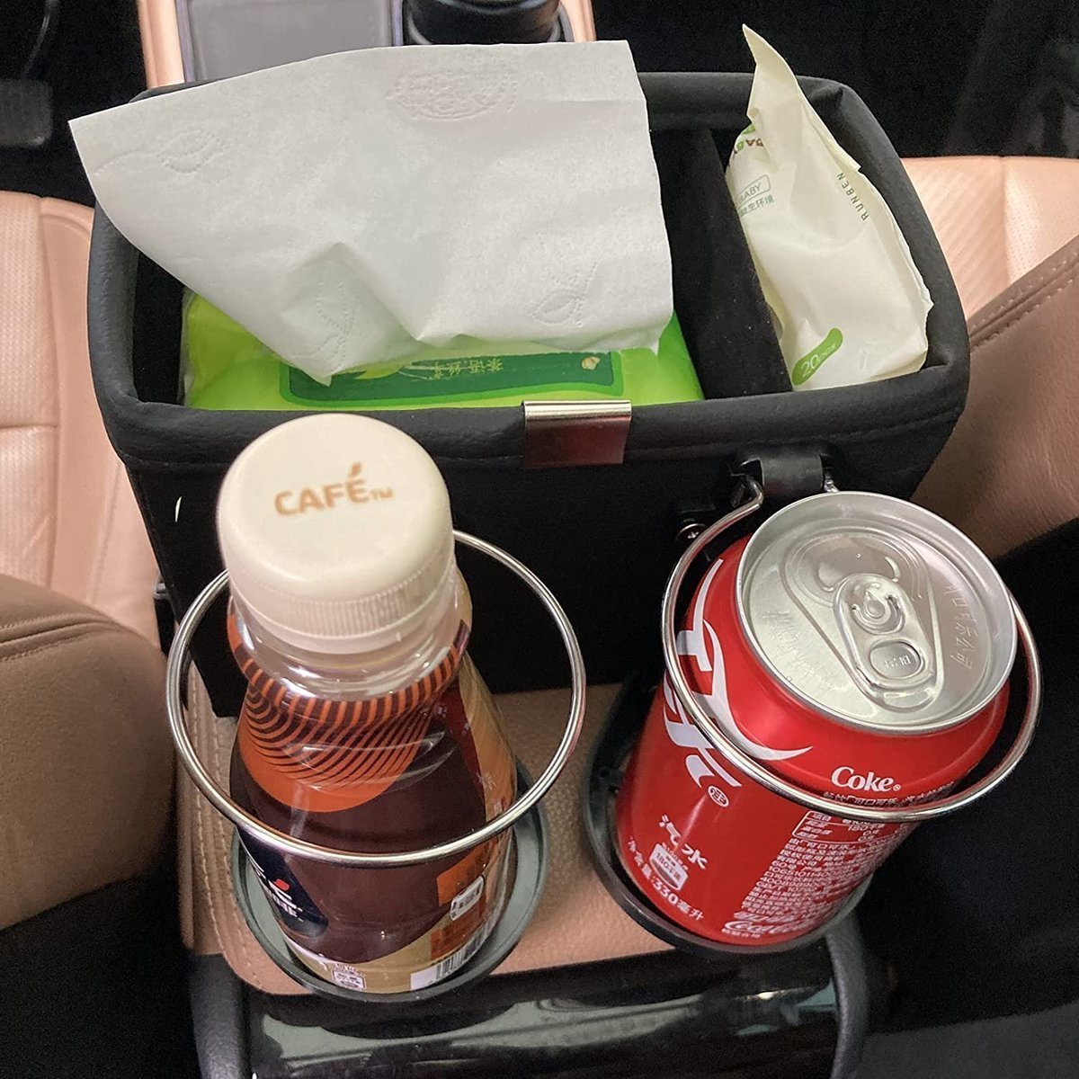 Car Armrest Storage Box - New Style